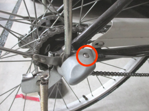 電動アシスト自転車のタイヤ交換 | SekineCPAOffice